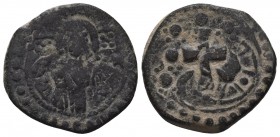 Byzantine Coins, Ae 
Condition: Very Fine

Weight: 6.32 gr
Diameter:25 mm