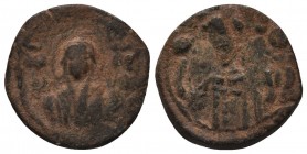 Byzantine Coins, Ae 
Condition: Very Fine

Weight: 3.24 gr
Diameter:20 mm