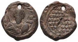 BYZANTINE SEALS. Uncertain (Circa 9th - 11th century).

Condition: Very Fine

Weight: 10.42 gr
Diameter:22 mm