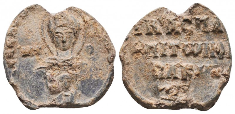 BYZANTINE SEALS. Uncertain (Circa 9th - 11th century).

Condition: Very Fine

We...