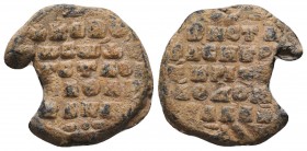 BYZANTINE SEALS. Uncertain (Circa 9th - 11th century).

Condition: Very Fine

Weight: 8.66 gr
Diameter:24 mm