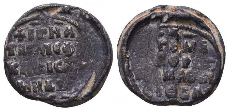 BYZANTINE SEALS. Uncertain (Circa 9th - 11th century).

Condition: Very Fine

We...