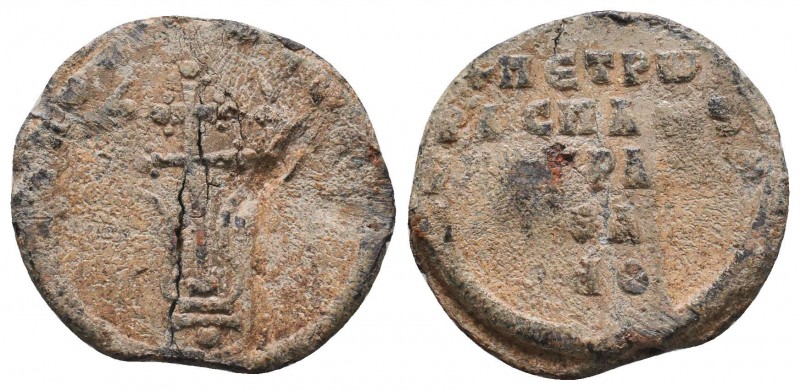 BYZANTINE SEALS. Uncertain (Circa 9th - 11th century).

Condition: Very Fine

We...