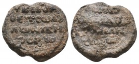 BYZANTINE SEALS. Uncertain (Circa 9th - 11th century).

Condition: Very Fine

Weight: 7.55 gr
Diameter:21 mm