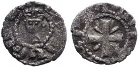 ARMENIA. Cilician Armenia. Levon V. 1374-1393. BI Denier . Crowned bust facing / Cross pattée. AC 503

Condition: Very Fine

Weight: 0.41 gr
Diameter:...