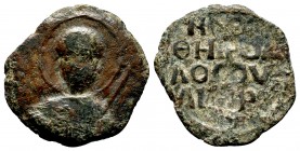 Crusaders, Antioch. Tancred (Regent, 1101-03, 1104-12). Æ Follis. Nimbate facing bust of St. Peter, holding cruciform sceptre. R/ Legend in four lines...