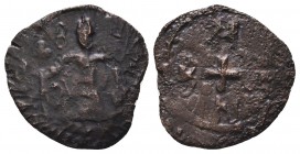 CRUSADERS. Edessa. Baldwin II, second reign, 1108-1118. Ae Follis

Condition: Very Fine

Weight: 2.69 gr
Diameter:22 mm