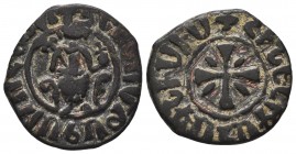 Cilician Ancient Armenia. King Hetoum I, 1226-1270 AD. Copper kardez.

Condition: Very Fine

Weight: 5.22 gr
Diameter: 23 mm