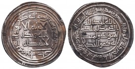 Islamic Silver Coins, AR

Condition: Very Fine

Weight: 2.87 gr
Diameter: 28 mm