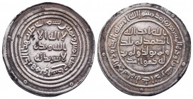 Islamic Silver Coins, AR

Condition: Very Fine

Weight: 2.88 gr
Diameter: 27 mm