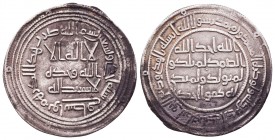 Islamic Silver Coins, AR

Condition: Very Fine

Weight: 2.79 gr
Diameter: 28 mm