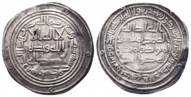Islamic Silver Coins, AR

Condition: Very Fine

Weight: 2.95 gr
Diameter: 27 mm