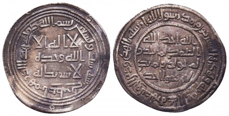 Islamic Silver Coins, AR

Condition: Very Fine

Weight: 2.80 gr
Diameter: 27 mm