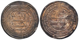 Islamic Silver Coins, AR

Condition: Very Fine

Weight: 2.89 gr
Diameter: 28 mm