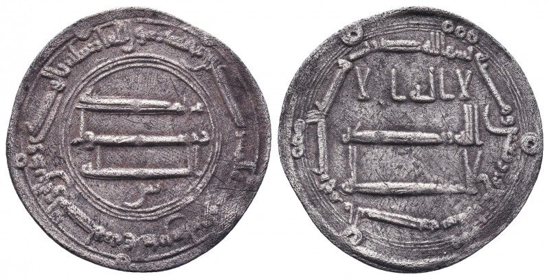 Islamic Silver Coins, AR

Condition: Very Fine

Weight: 2.77 gr
Diameter: 26 mm