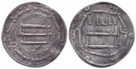 Islamic Silver Coins, AR

Condition: Very Fine

Weight: 2.77 gr
Diameter: 26 mm