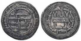 Islamic Silver Coins, AR

Condition: Very Fine

Weight: 2.84 gr
Diameter: 26 mm