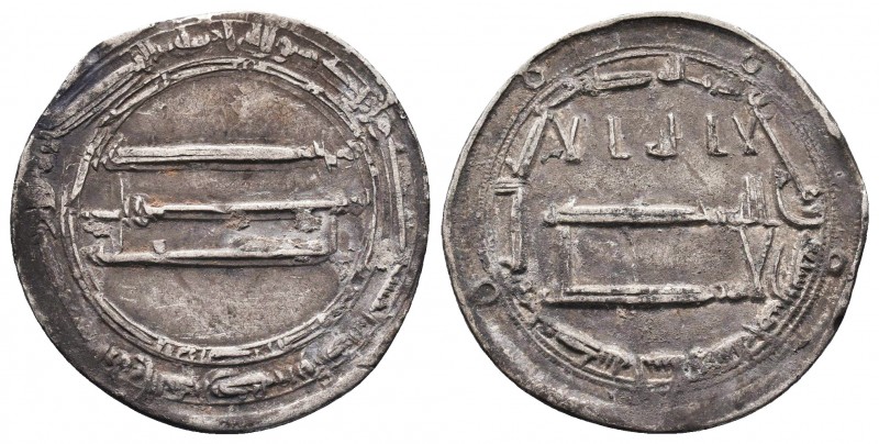 Islamic Silver Coins, AR

Condition: Very Fine

Weight: 2.95 gr
Diameter: 23 mm