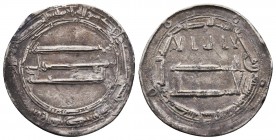 Islamic Silver Coins, AR

Condition: Very Fine

Weight: 2.95 gr
Diameter: 23 mm