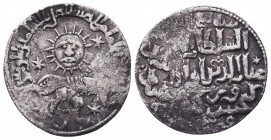 Islamic Silver Coins, AR, Seljuqs,

Condition: Very Fine

Weight: 2.81 gr
Diameter: 23 mm