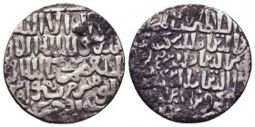 Islamic Silver Coins, AR, Seljuqs,

Condition: Very Fine

Weight: 2.90 gr
Diameter: 22 mm