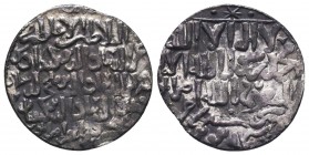 Islamic Silver Coins, AR, Seljuqs,

Condition: Very Fine

Weight: 2.64 gr
Diameter: 21 mm