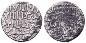 Islamic Silver Coins, AR, Seljuqs,

Condition: Very Fine

Weight: 2.81 gr
Diameter: 21 mm