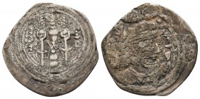 Islamic Silver Coins, AR

Condition: Very Fine

Weight: 2.56 gr
Diameter: 25 mm