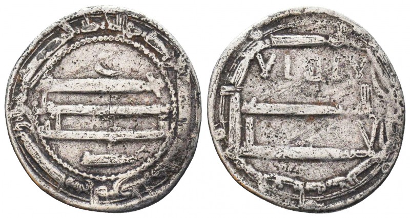 Islamic Silver Coins, AR

Condition: Very Fine

Weight: 2.47 gr
Diameter: 25 mm