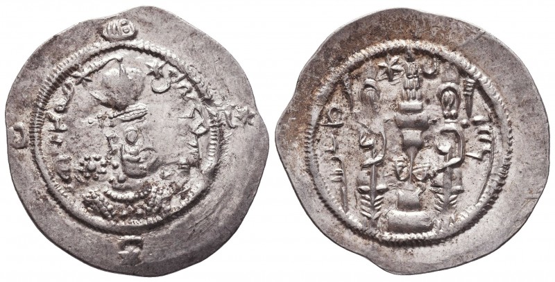 Islamic Silver Coins, AR

Condition: Very Fine

Weight: 4.15 gr
Diameter:31 mm