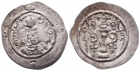 Islamic Silver Coins, AR

Condition: Very Fine

Weight: 4.15 gr
Diameter:31 mm