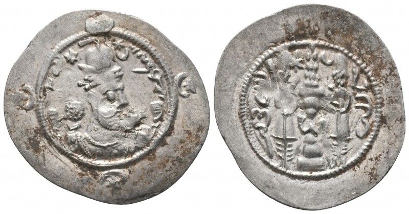 Islamic Silver Coins, AR

Condition: Very Fine

Weight: 4.12 gr
Diameter: 33 mm