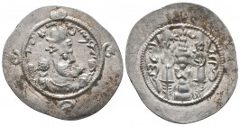 Islamic Silver Coins, AR

Condition: Very Fine

Weight: 4.12 gr
Diameter: 33 mm