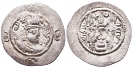 Islamic Silver Coins, AR

Condition: Very Fine

Weight: 4.14 gr
Diameter: 31 mm
