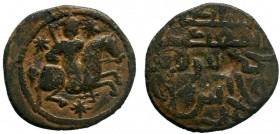 Islamic Ae Coins, Seljuqs

Condition: Very Fine

Weight: 
Diameter: