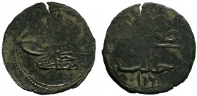 Islamic Ae Coins, Ottoman Empire!

Condition: Very Fine

Weight: 
Diameter:
