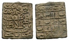 RARE Islamic Lead PB, 

Condition: Very Fine

Weight: 
Diameter: