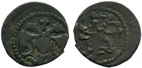 Islamic Ae Coins, RARE!

Condition: Very Fine

Weight: 
Diameter: