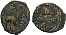 Islamic Ae Coins, Seljuqs

Condition: Very Fine

Weight: 
Diameter: