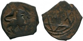 Islamic Ae Coins, RARE!

Condition: Very Fine

Weight: 
Diameter: