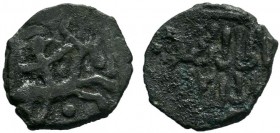 Islamic Ae Coins, Ottoman Mangir

Condition: Very Fine

Weight: 
Diameter: