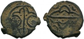 Islamic Ae Coins, Ottoman Mangir

Condition: Very Fine


Weight: 
Diameter: