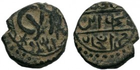 Islamic Ae Coins, Ottoman Mangir

Condition: Very Fine


Weight: 
Diameter: