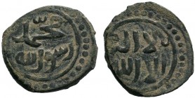 Islamic Ae Coins, Ottoman Mangir

Condition: Very Fine


Weight: 
Diameter: