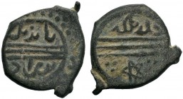 Islamic Ae Coins, Ottoman Mangir

Condition: Very Fine


Weight: 
Diameter: