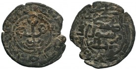 Islamic Ae Coins, Ottoman Mangir

Condition: Very Fine


Weight: 
Diameter: