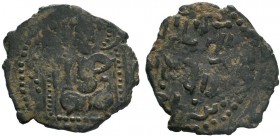Islamic Ae Coins, Ottoman Mangir

Condition: Very Fine


Weight: 
Diameter: