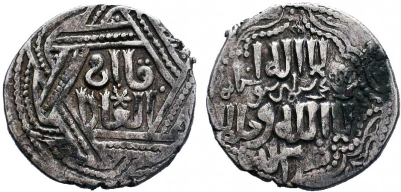 Islamic Ar Silver Coins, 

Condition: Very Fine


Weight: 
Diameter: