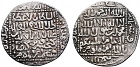 Islamic Ar Silver Coins, 

Condition: Very Fine


Weight: 
Diameter: