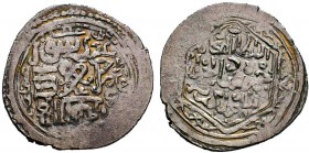Islamic Ar Silver Coins, 

Condition: Very Fine


Weight: 
Diameter: